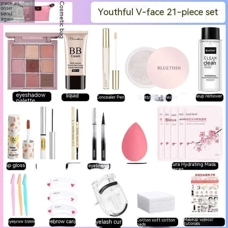 Cosmetics Suit Makeup Full SetProduct information: Color classification: Makeup Set [random three pieces] carefully, 40 sets of makeup [one set to solve the makeup problem], 32 sets of makeup [in order to get cosmetic bag], 25 sets of cosmetics [order cos
