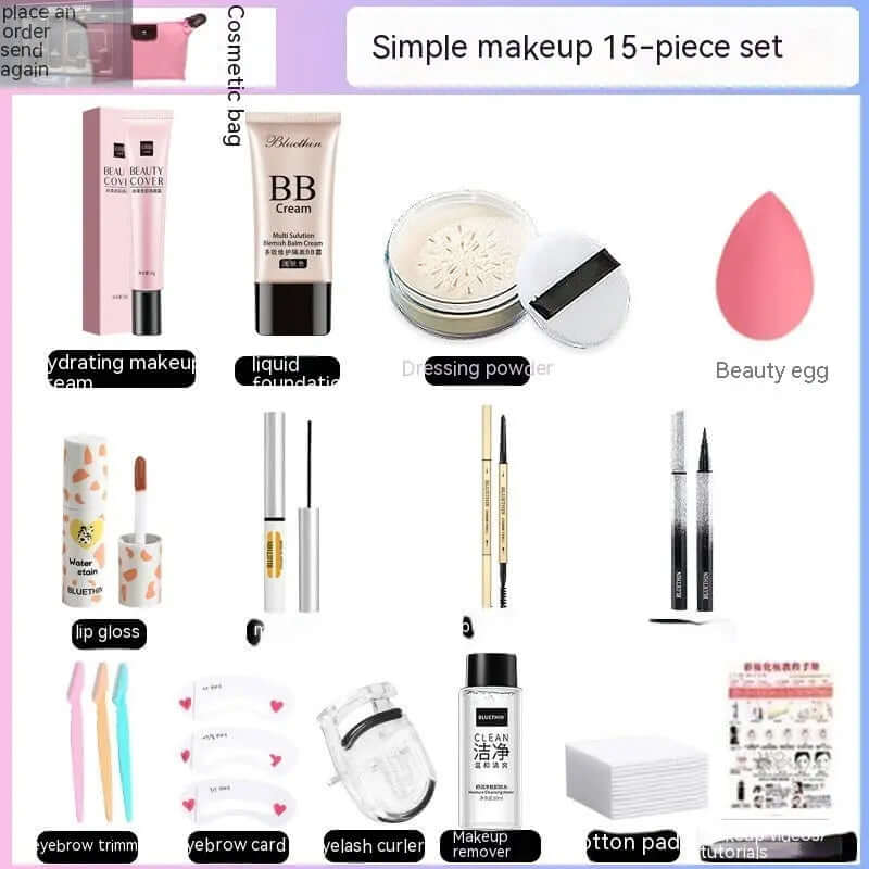 Cosmetics Suit Makeup Full SetProduct information: Color classification: Makeup Set [random three pieces] carefully, 40 sets of makeup [one set to solve the makeup problem], 32 sets of makeup [in order to get cosmetic bag], 25 sets of cosmetics [order cos
