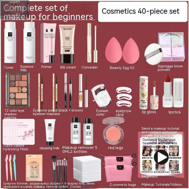 Cosmetics Suit Makeup Full SetProduct information: Color classification: Makeup Set [random three pieces] carefully, 40 sets of makeup [one set to solve the makeup problem], 32 sets of makeup [in order to get cosmetic bag], 25 sets of cosmetics [order cos